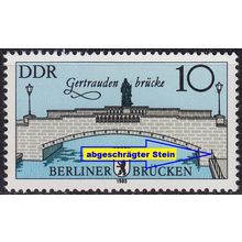 GERMANY DDR [1985] MiNr 2972 F39 ( **/mnh ) Plattenfehler