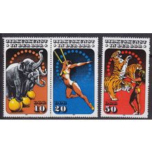 GERMANY DDR [1985] MiNr 2983 ex ( **/mnh ) [01] Tiere