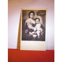 FROM GALL, CORSINI, MADONNA by Murillo unused antique postcard #