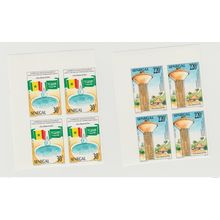 Sénégal 1991 ND Imperf Coopération Arabia Saoudite Saudi Arabia Eau Flag Drapeau