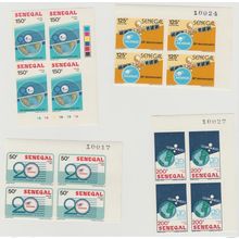 Sénégal 1985 Nd Imperf 20e anniversaire Intelsat Raumffahrt Space Cosmos Espace