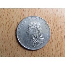 Turkey 1971 50 Kurus Coin