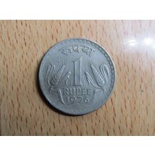 India 1976 1 Rupee Coin