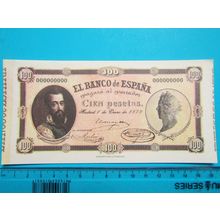 Espana Spain 1878 100 Pesetas Banknote Reproduction - 133
