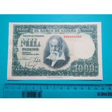 Espana Spain 1951 1000 Pesetas Banknote Reproduction - 177
