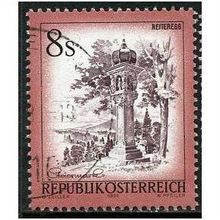 1976 Michel 1506 - fine used (o)