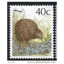 1988 SG 1463 - fine used (o)