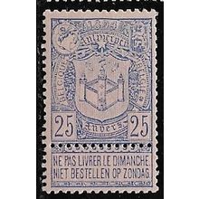 1894 Michel 63 - #2 MLH (*)