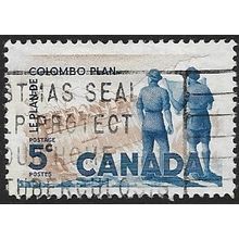 1961 SG 520 - #3 fine used (o)