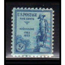 734 5c General Kosciuzko Barely Clears MNH O4095