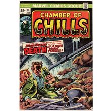 CHAMBER OF CHILLS # 14