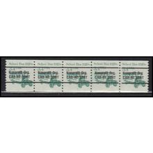 2123a 3.4c School Bus Fine MNH Dry Gum PNC 2/5 Gap 1R X0175