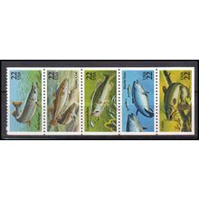 2205-2209a 22c Fish Very Fine MNH Pane/5 L01335 (3)