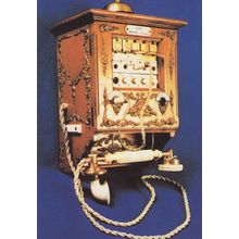 Rothschild Family Antique Telephone Private Switchboard Postcard