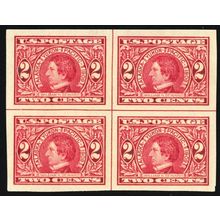 371, Mint XF VLH 2¢ Center Line Block of Four Stamps - Stuart Katz