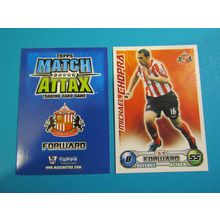 Michael Chopra - Sunderland - Match Attax 2008/09 Football Card