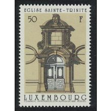 Luxembourg Holy Trinity Church Doorways 1988 MNH SG#1235 MI#1206