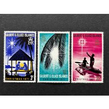 Gilbert & Ellice Islands 1971 SG128-130 Christmas Stamps