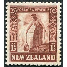 New Zealand 1935 1½d red-brown Perf 14x13½ SG558 unused