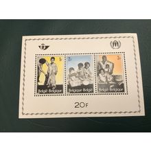 ICOLLECTZONE Belgium B806 children VF NH