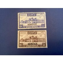 ICOLLECTZONE Pakistan O23-24 VF NH