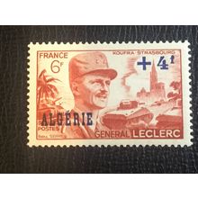 ICOLLECTZONE Algeria 354 Very Fine hinged