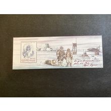 ICOLLECTZONE Greenland 475a XF NH