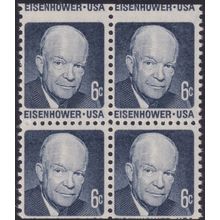 USA 1970 6c Eisenhower Block of 4 Misperf