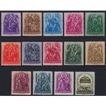 Hungary 1938 900th Death Anniversary of St Stephen