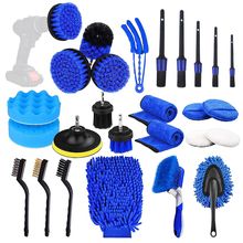 26Pcs Car Detailing Brush Kit Exterior Interior Car Cleaning Set Drill Brush ...
