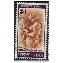 1966 SG 517 - #2 fine used (o)