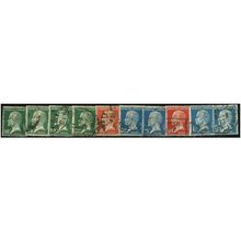 1923/1926 10 different values - fine used (o)