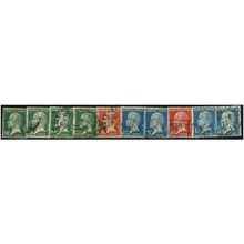 1923/1926 10 different values - fine used (o)