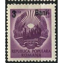 1952/1953 Michel 1320 - MH (*)