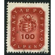 1946 Michel 905 - fine used (o)