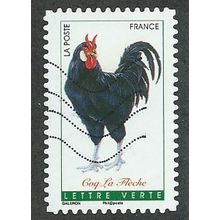 FRA 2016 (NVI) 'COCKERELS - COQ LE FLECHE' FINE USED (EBID48-595)