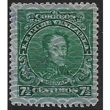 1932/1938 Michel 140 - #2 fine used (o)