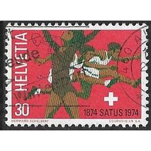 1974 Michel 1018 - fine used (o)