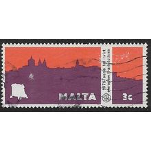 1975 SG 546 - fine used (o)