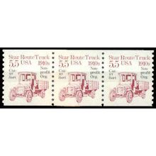 2125a 5.5c Star Route Truck Fine MNH Dry Gum PNC 1/3 W1482