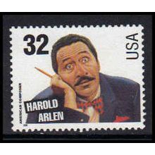 3100 32c Harold Arlen Fine MNH W5306