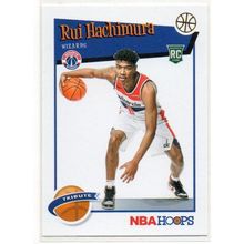 HOOPS RUI HACHIMURA ROOKIE