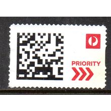 AUSTRALIA: 2020, PRIORITY POSTAGE PAID, USED SELF-ADHESIVE. 229/230