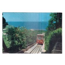 CABLE-WAY. CAPRI, ITALY unused vintage postcard #