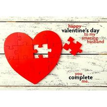 Happy Valentines Day To My Amazing Husband - Valentines Greeting Card - 22459