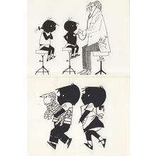 Silhouette Children Doctor Surgery Stethescope 2x Cartoon Art Postcard s