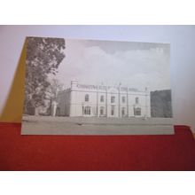 MISSENDEN ABBEY, Gt. MISSENDEN, BUCKINGHAMSHIRE used postcard dated 1981 =