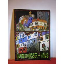 HUNDERTWASSER-HAUS, WIEN, AUSTRIA unused postcard Vienna =
