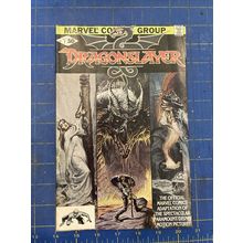 Dragonslayer #1, Movie Adaptation, Marvel Comics, Oct 1981, VF+
