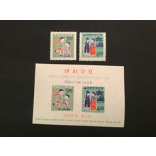 ICOLLECTZONE Korea 489-90, 490a VF NH
